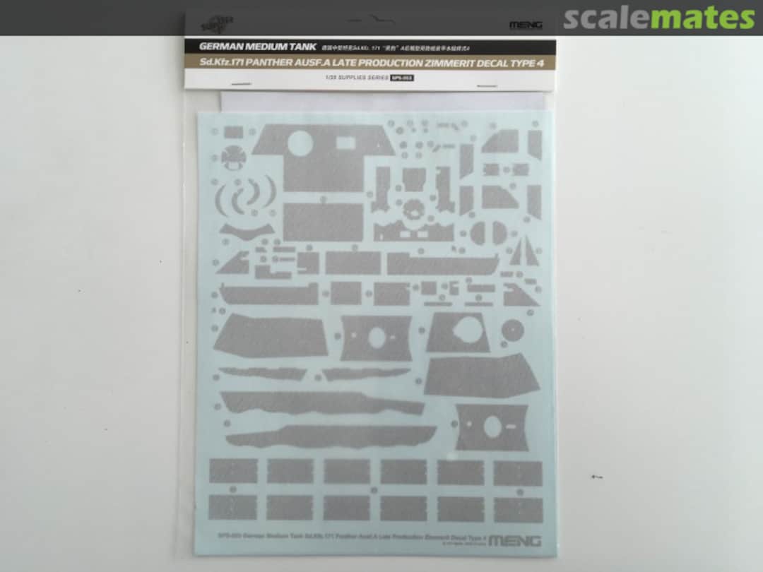 Boxart Panther Ausf. A SPS-053 Meng Model Boxart Panther Ausf. A SPS-053 Meng Model