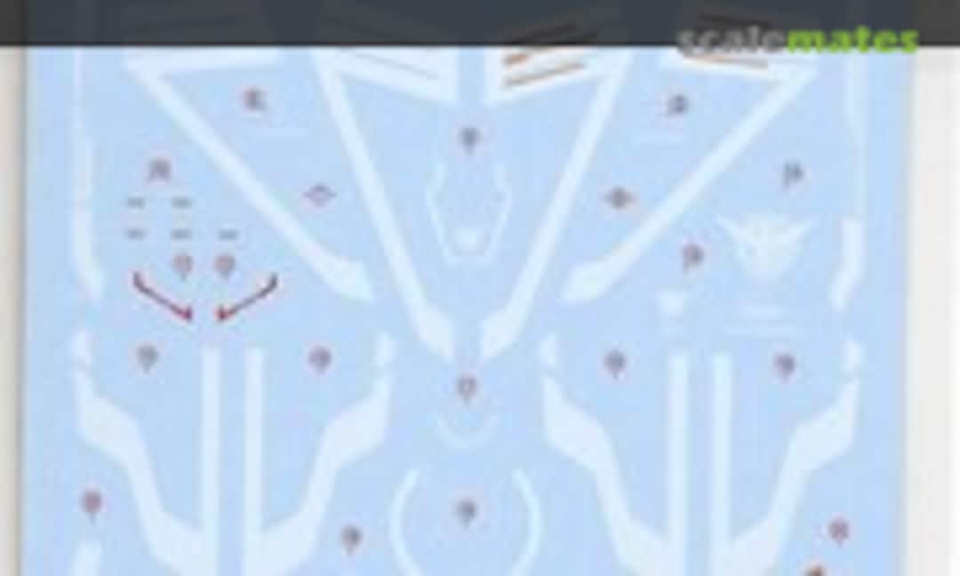 1:100 GN-007 Arios Gundam (Bandai 2058377) 2058377