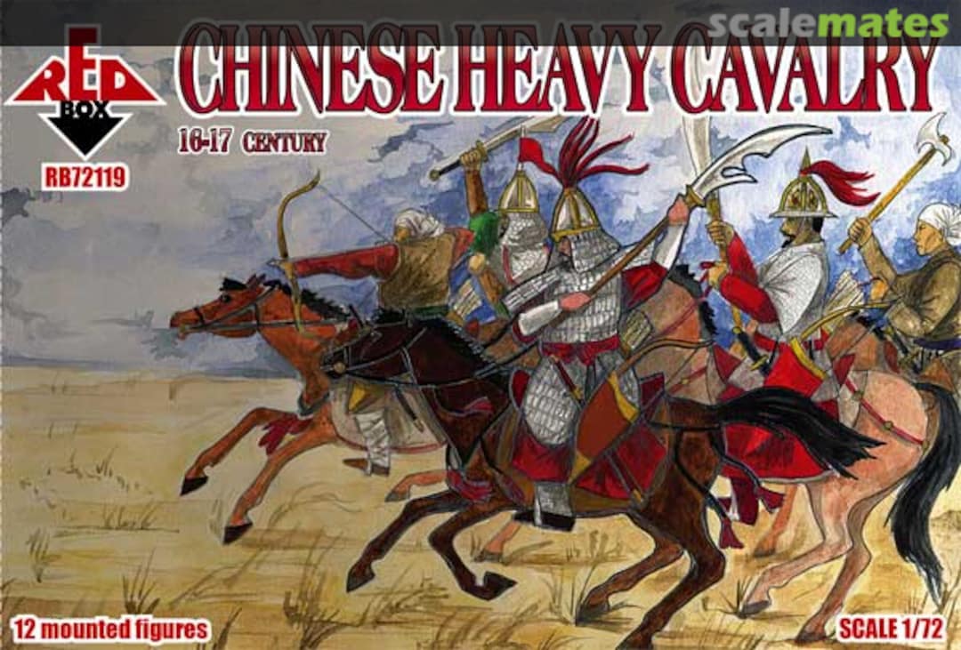 Boxart Chinese Heavy Cavalry RB72119 Red Box