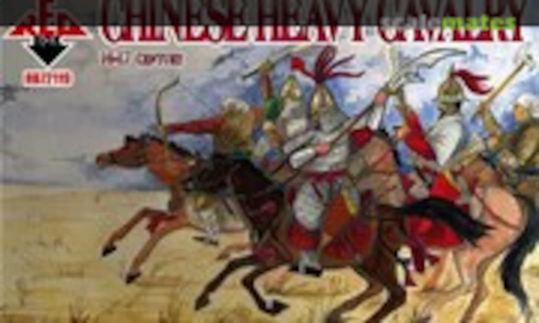 1:72 Chinese Heavy Cavalry (Red Box RB72119) RB72119