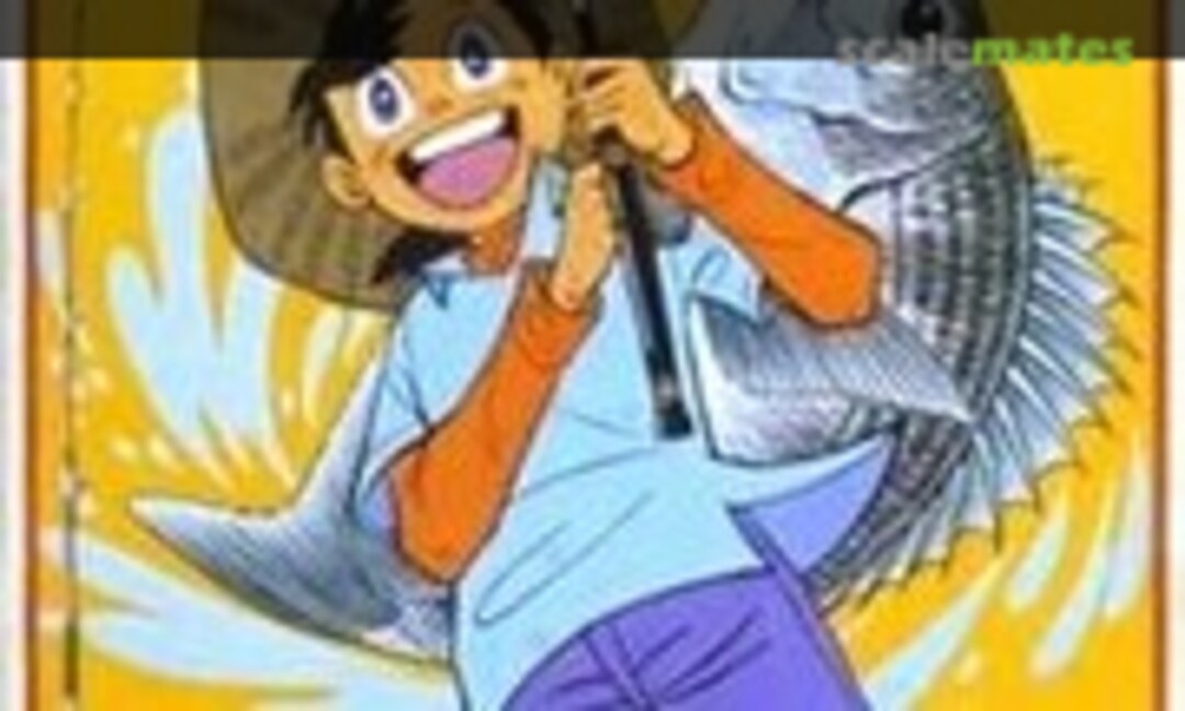 No Tsurikichi Sanpei (Aoshima G8-13) G8-13