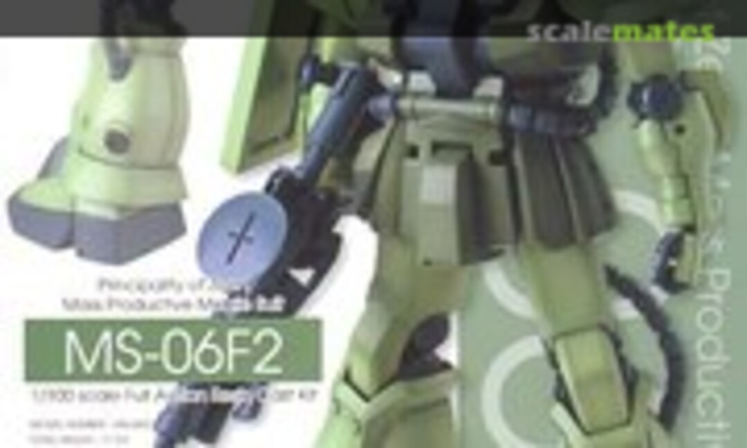 1:100 MS-06F2 Zaku II (B-CLUB 2056)