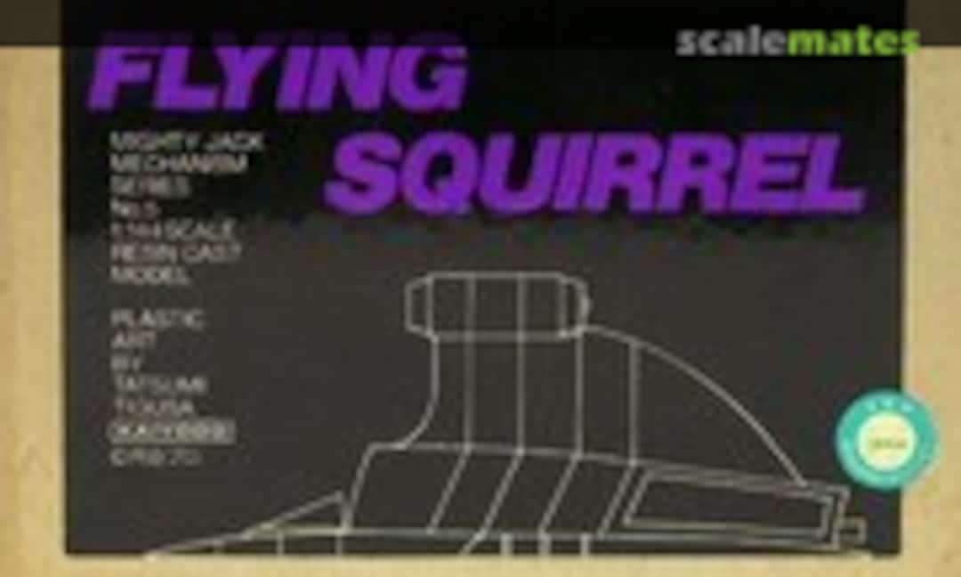 1:144 Flying Squirrel (Kaiyodo )