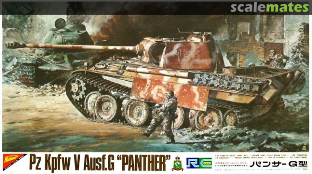 Boxart Pz.Kpfw.V Panther Ausf.G RC-3005 Nichimo