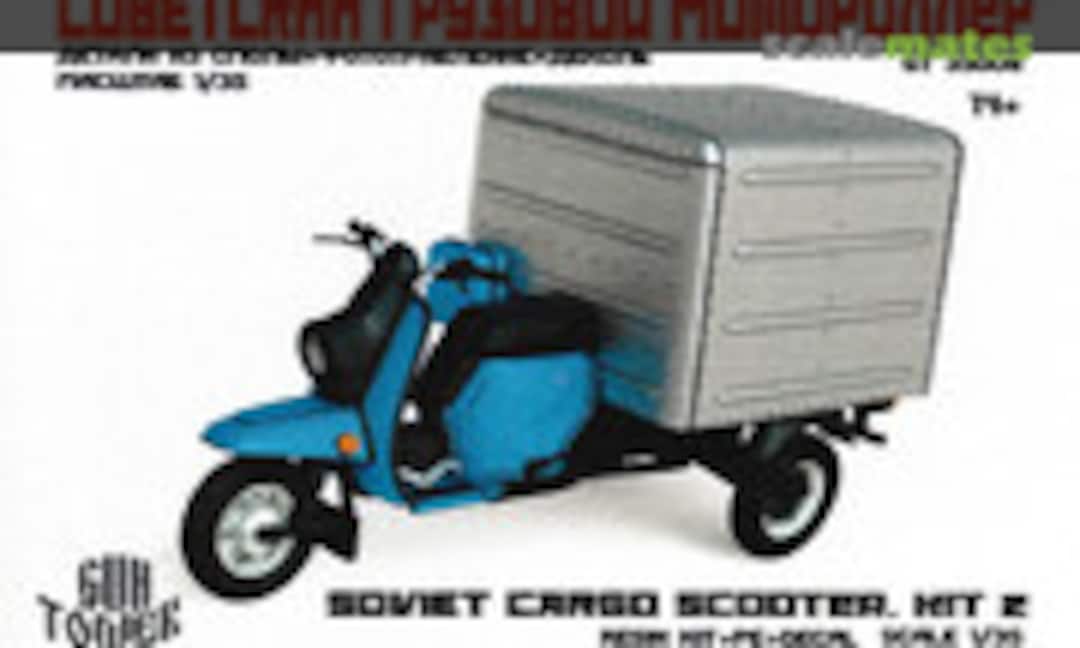 1:35 Cargo Scooter, Kit 2 (Guntower Models GT 35008) GT 35008