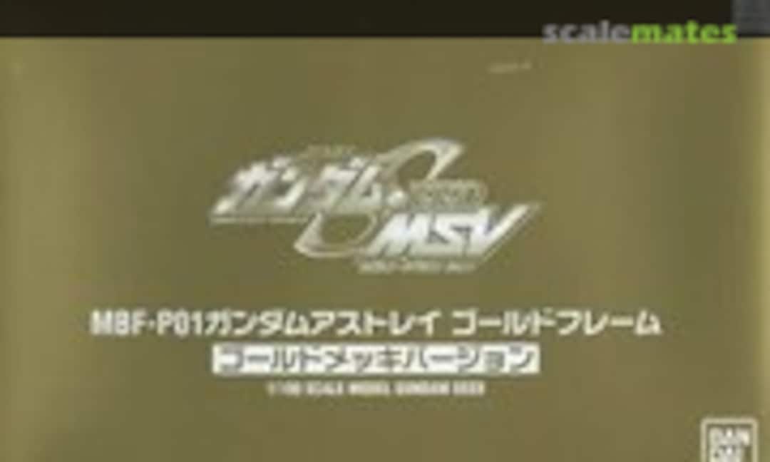 1:100 MBF-P01 Gundam Astray Gold Frame Gold Metallic Version Chara Hobby 2004 (C3 x Hobby) (Bandai 0131664)