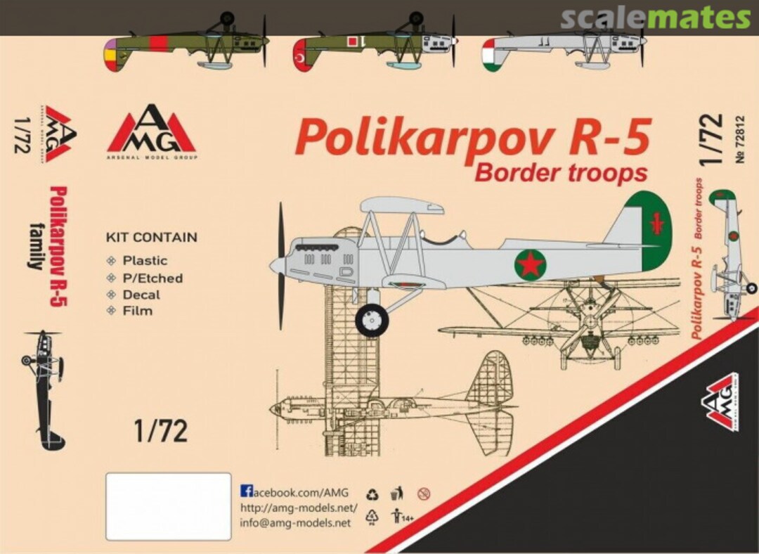 Boxart Polikarpov R-5 AMG72812 AMG