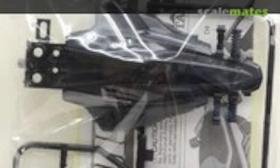 1:32 Vanquish Junior Body Set (2015 Mini 4WD Station) (Tamiya 95082)