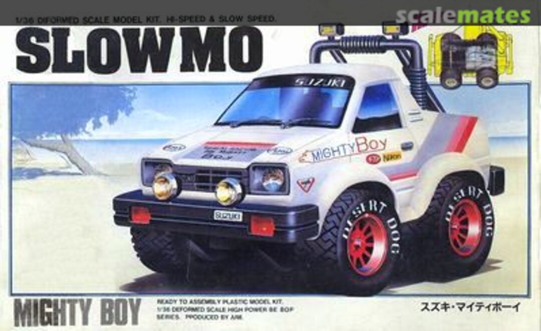 Boxart Mighty Boy A564-600 ARII Boxart Mighty Boy A564-600 ARII