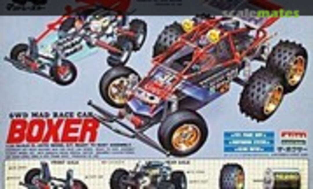 1:20 Boxer (ARII AR932-1500)