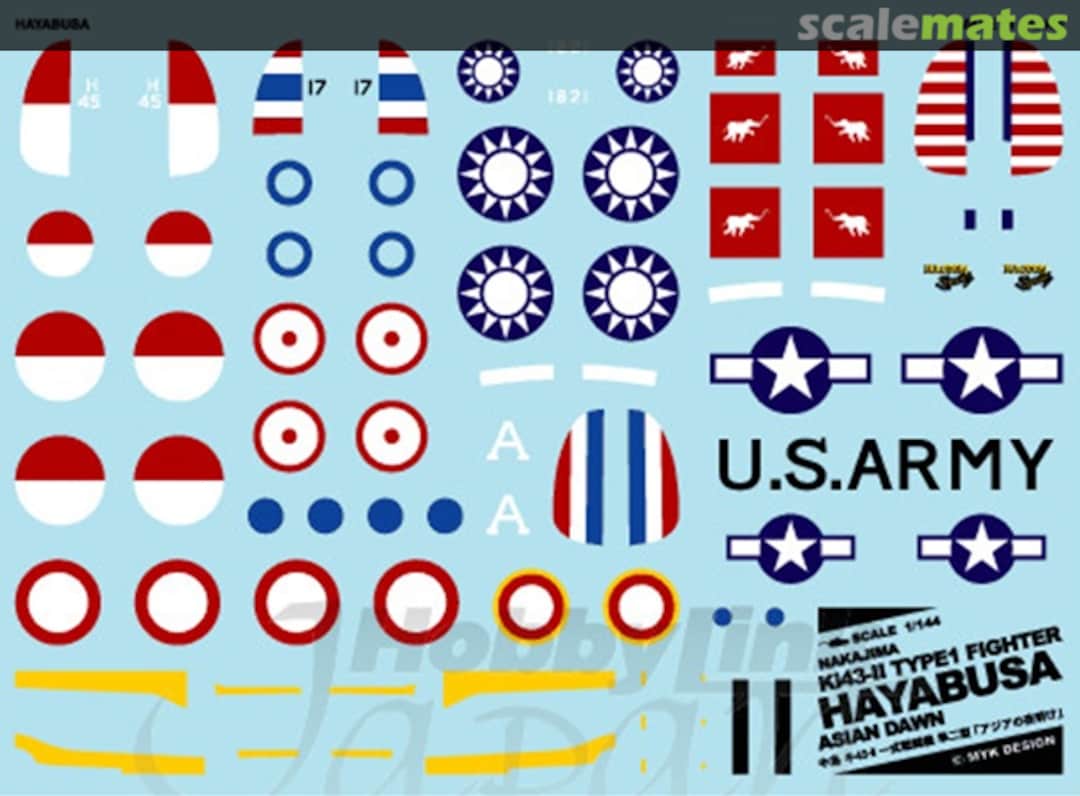 Boxart Ki43-II Type 1 Fighter Hayabusa Asian Dawn Limited 06304 MYK Design Boxart Ki43-II Type 1 Fighter Hayabusa Asian Dawn Limited 06304 MYK Design