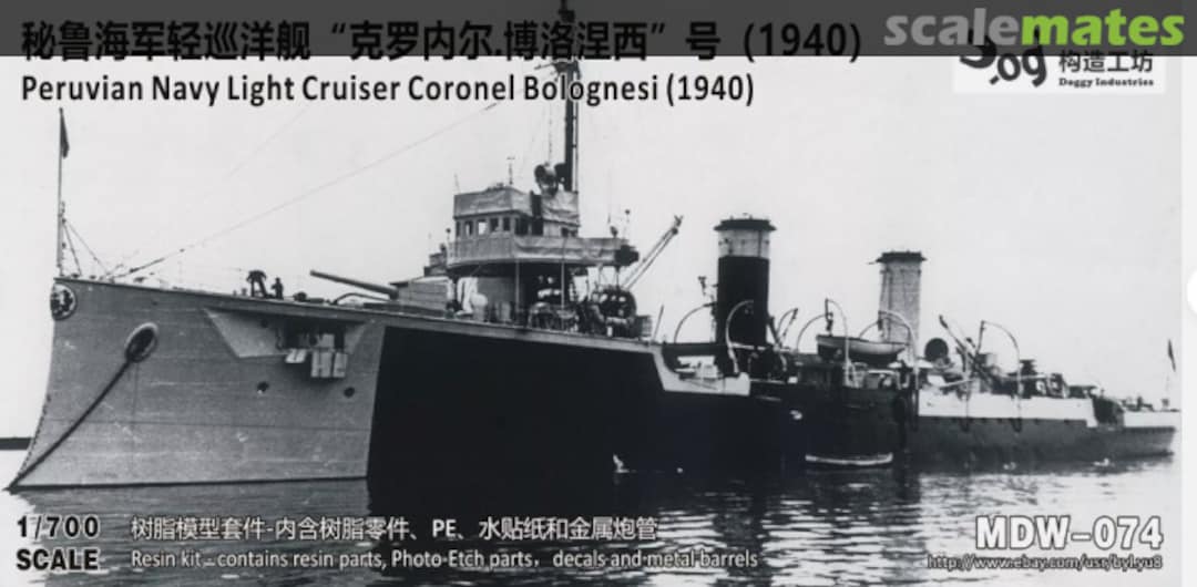 Boxart Light Cruiser Coronel Bolognesi (1940) MDW074 Doggy Industries Boxart Light Cruiser Coronel Bolognesi (1940) MDW074 Doggy Industries