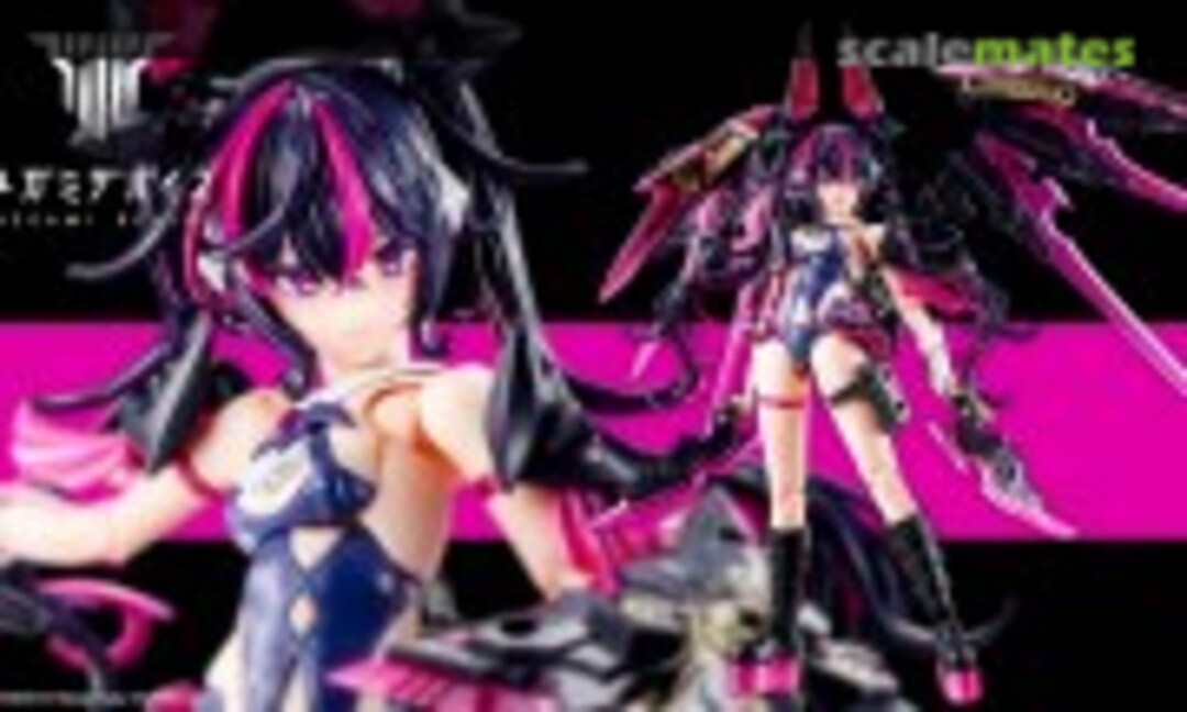 1:1 Desire Maiden Raider (Kotobukiya KP800) KP800