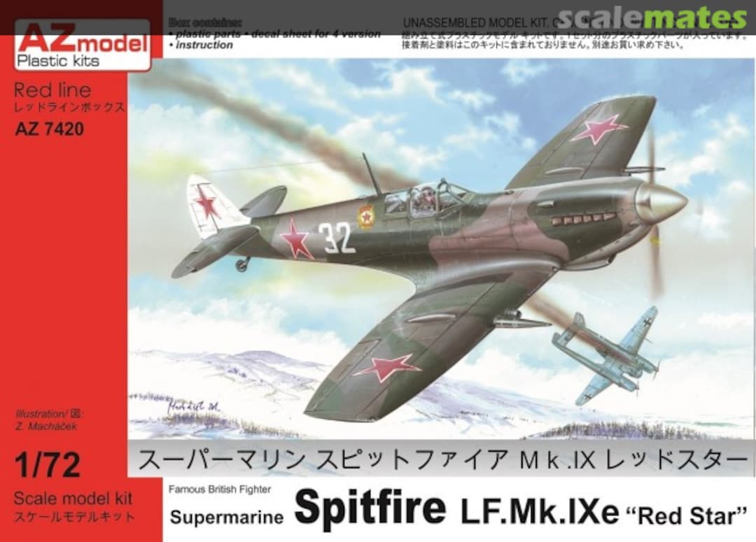Boxart Supermarine Spitfire LF.Mk.IXe "Red Star" AZ7420 AZmodel Boxart Supermarine Spitfire LF.Mk.IXe "Red Star" AZ7420 AZmodel