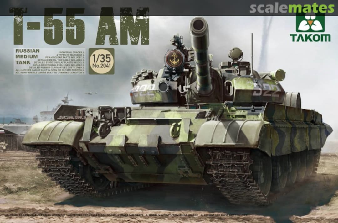 Boxart T-55 AM 2041 Takom Boxart T-55 AM 2041 Takom