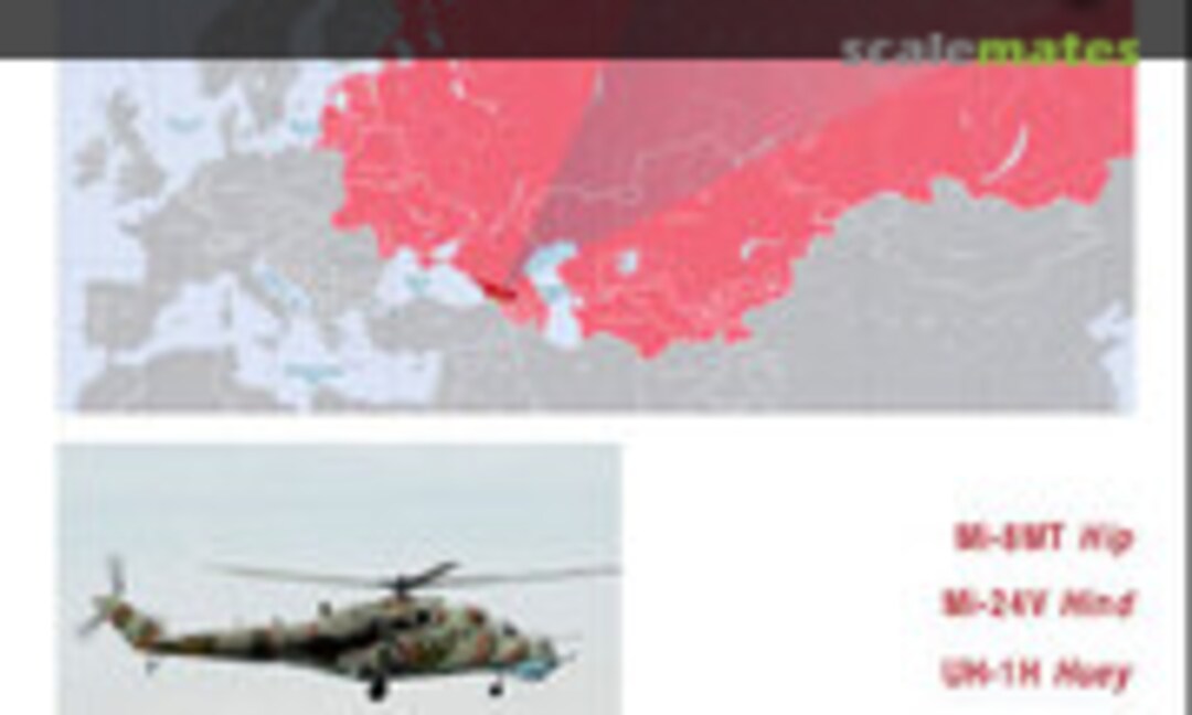 1:35 Georgia (Linden Hill Decals LHD35018) LHD35018