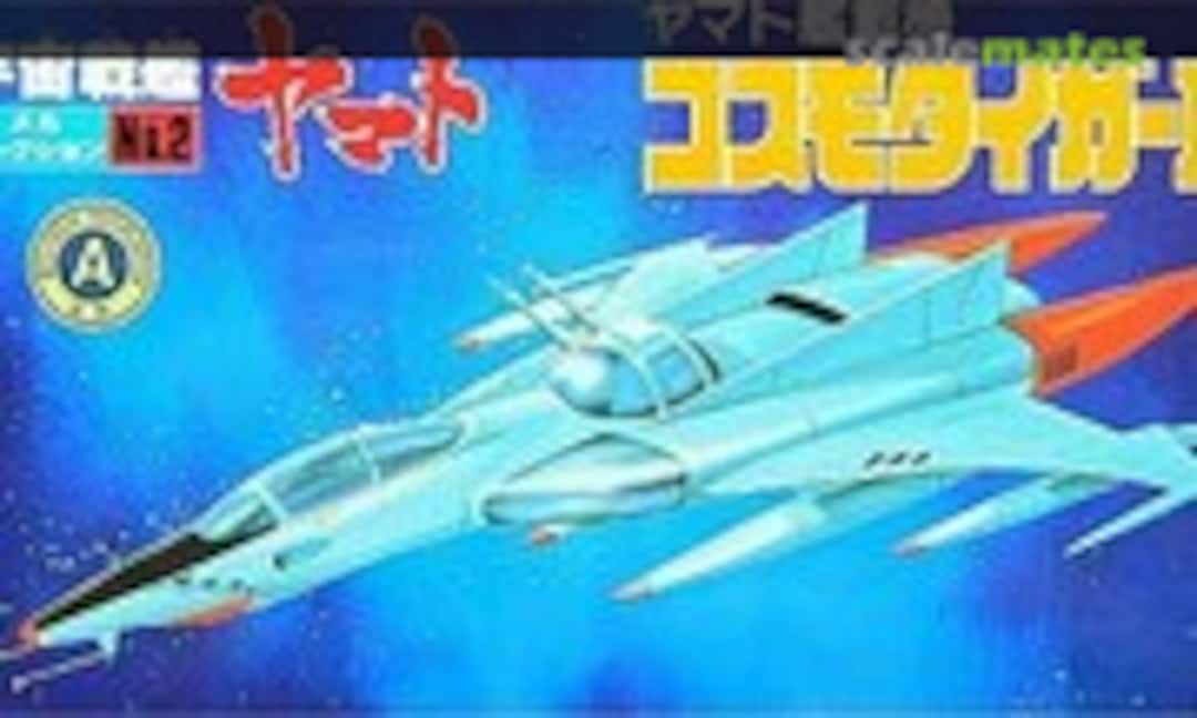 No Cosmo Tiger II (Bandai 0033415-200) 0033415-200