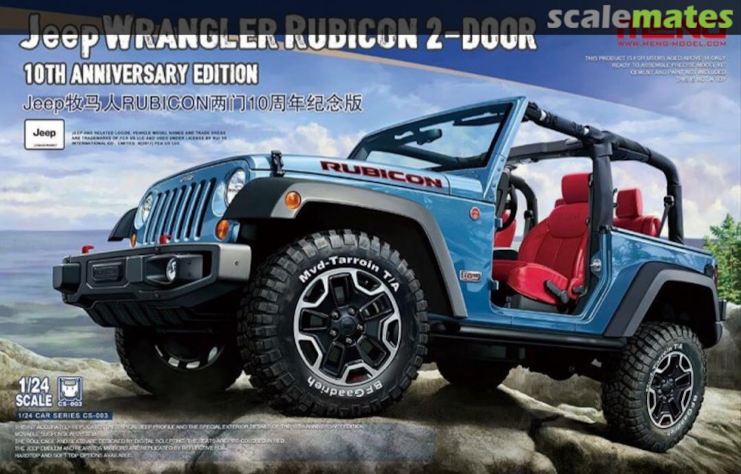 Boxart Jeep Wrangler Rubicon 2-Door CS-003 Meng Model Boxart Jeep Wrangler Rubicon 2-Door CS-003 Meng Model