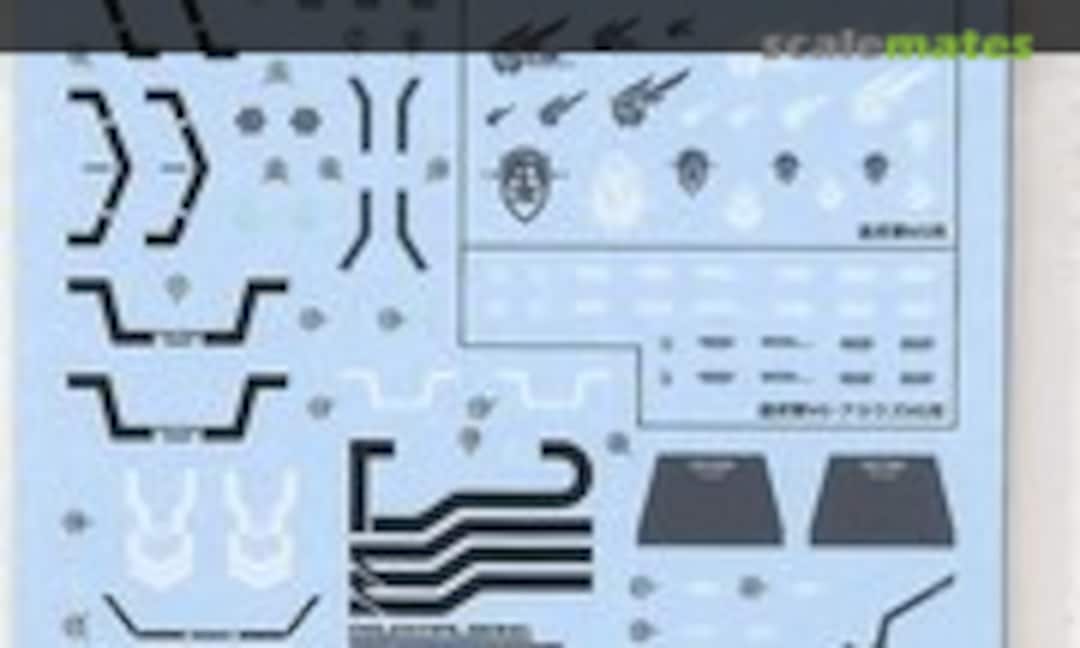 1:100 GN-008 Seravee Gundam (Bandai 2058378) 2058378