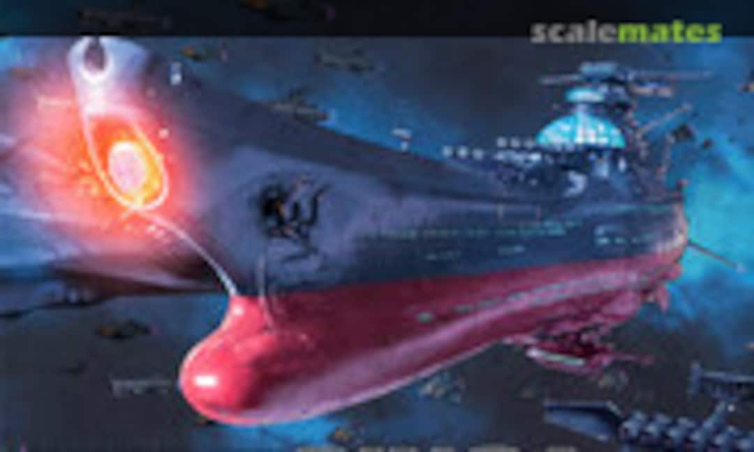 1:1000 BBY-03 Ginga (Bandai Spirits 5055340)