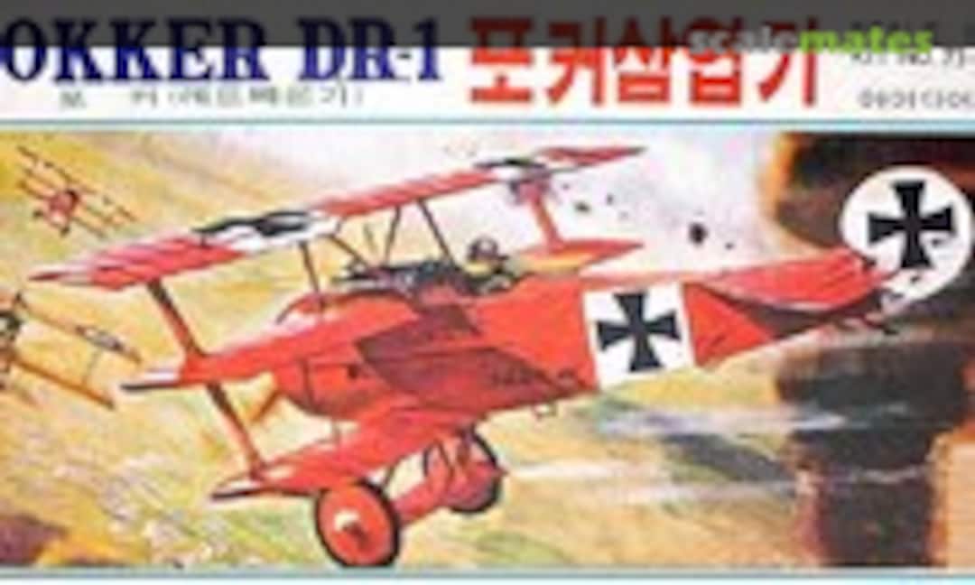 1:72 Fokker Dr.I (Idea 73-3-100)