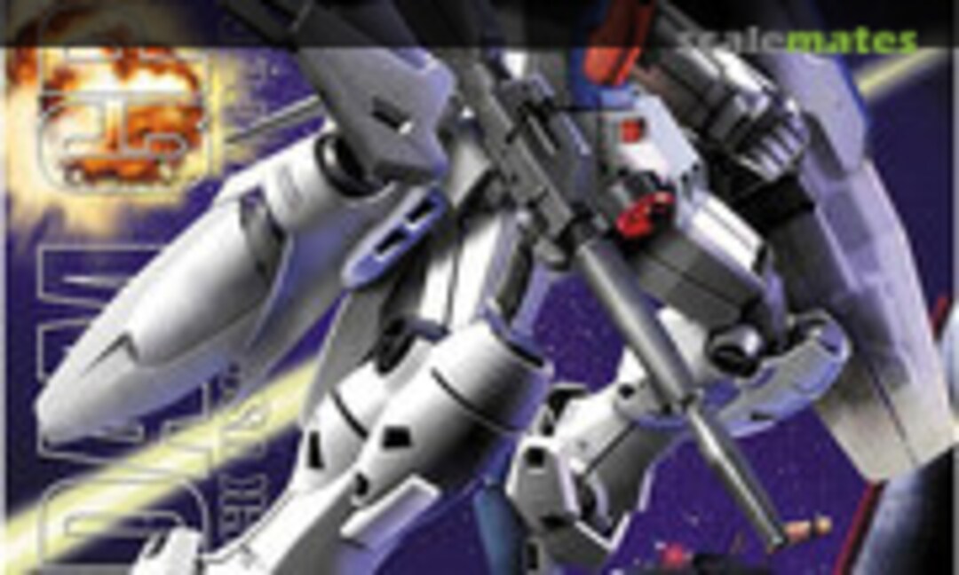 1:100 Gundam GP03S (Bandai Spirits 5063838) 5063838