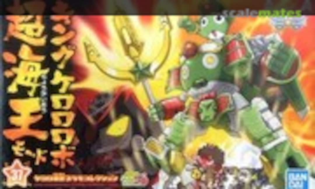 No King Kerororobo Chou Kaiou Mode (Bandai Spirits 5057756) 5057756