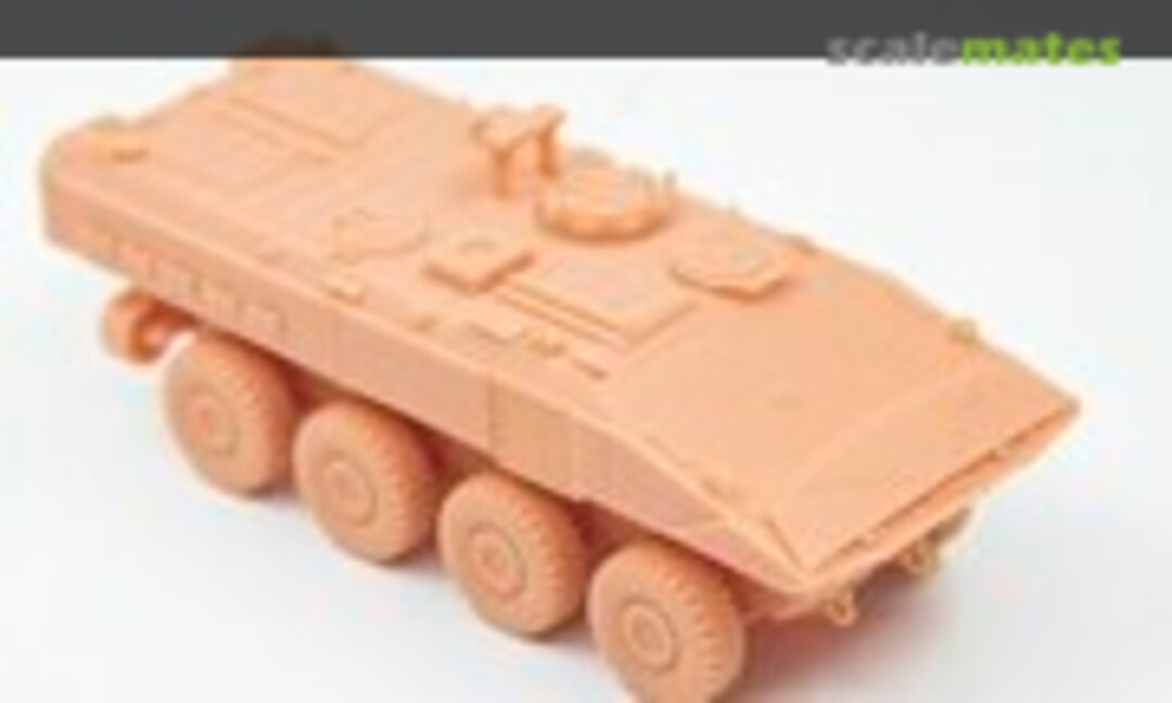 1:72 ACV (超Man大叔模型 )