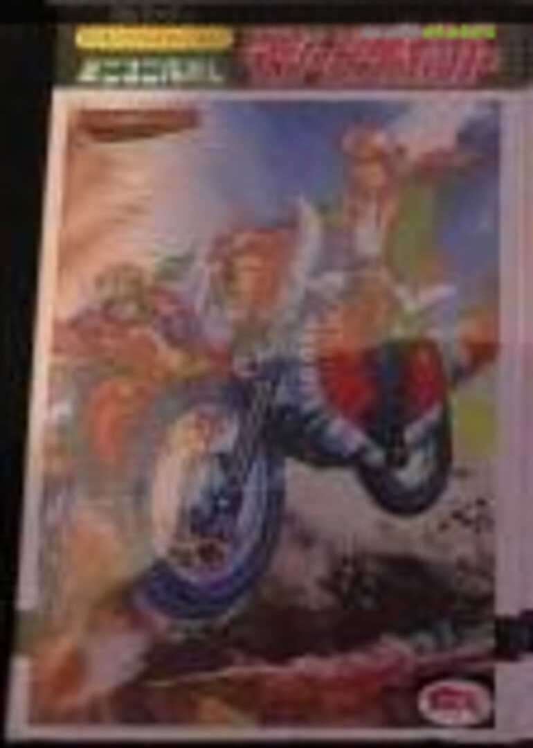 Boxart Machine Strong Zaborger Bull Mark Boxart Machine Strong Zaborger Bull Mark