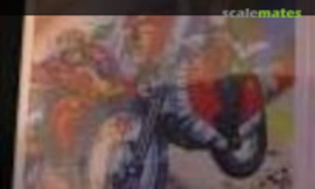 No Machine Strong Zaborger (Bull Mark )