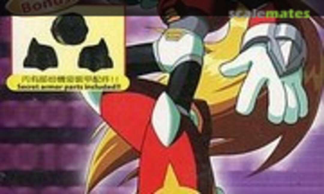 No Irregular Hunter Zero (Bandai (H.K.) A02231)