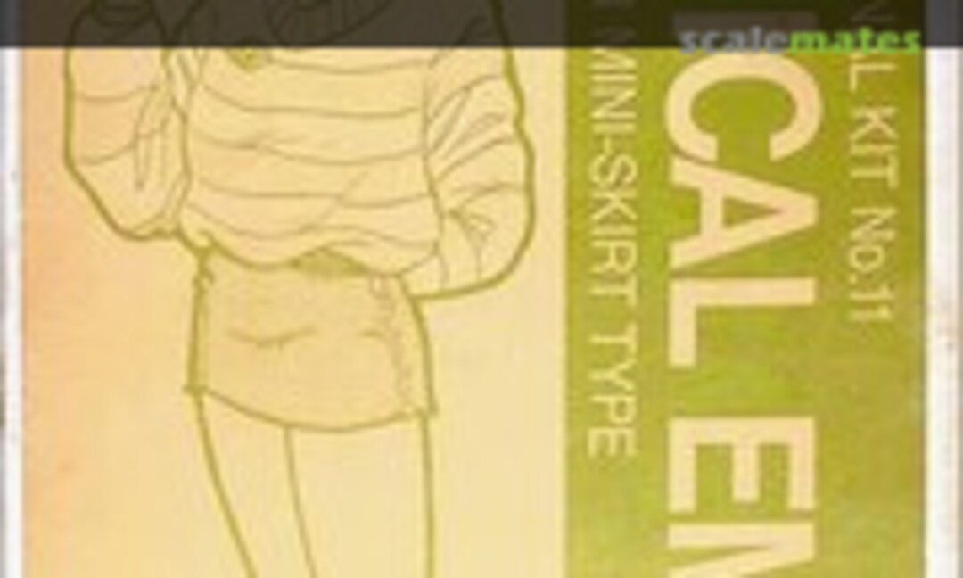 No Magical Emi (Fukaya 11) 11