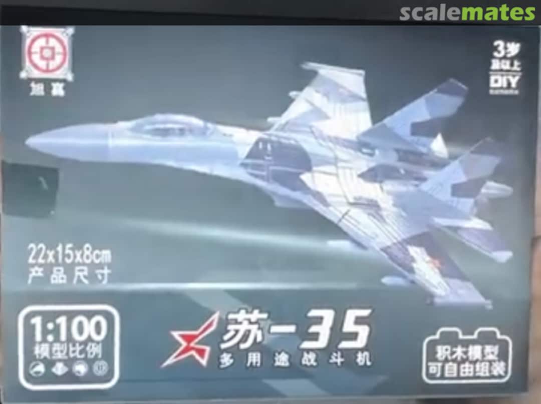 Boxart Su-35 unknown XUJA Boxart Su-35 unknown XUJA