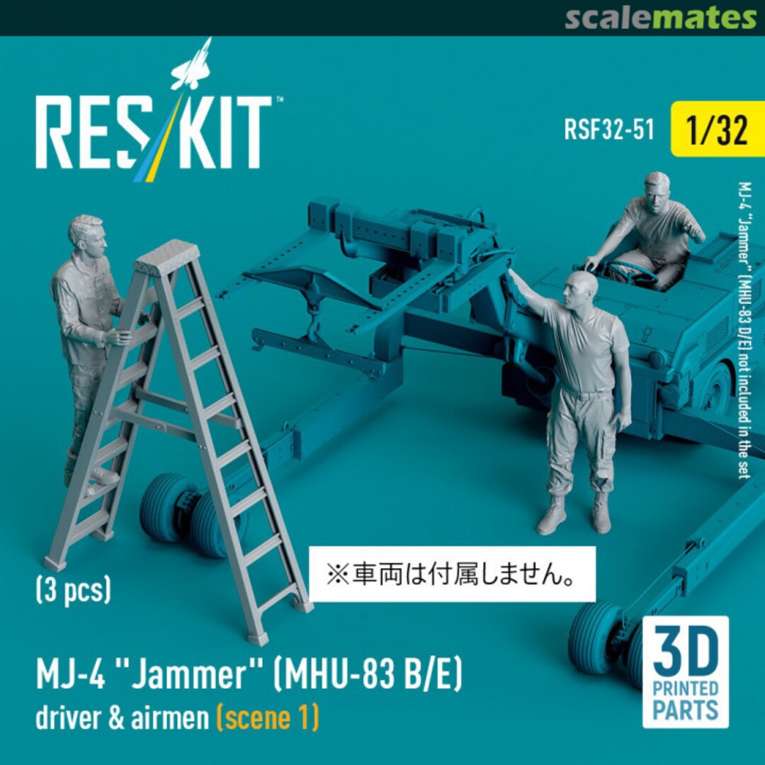 Boxart MJ-4 Jammer (MHU-83 B/E) driver & airmen (scene 1) (3 pcs) RSF32-0051 ResKit Boxart MJ-4 Jammer (MHU-83 B/E) driver & airmen (scene 1) (3 pcs) RSF32-0051 ResKit