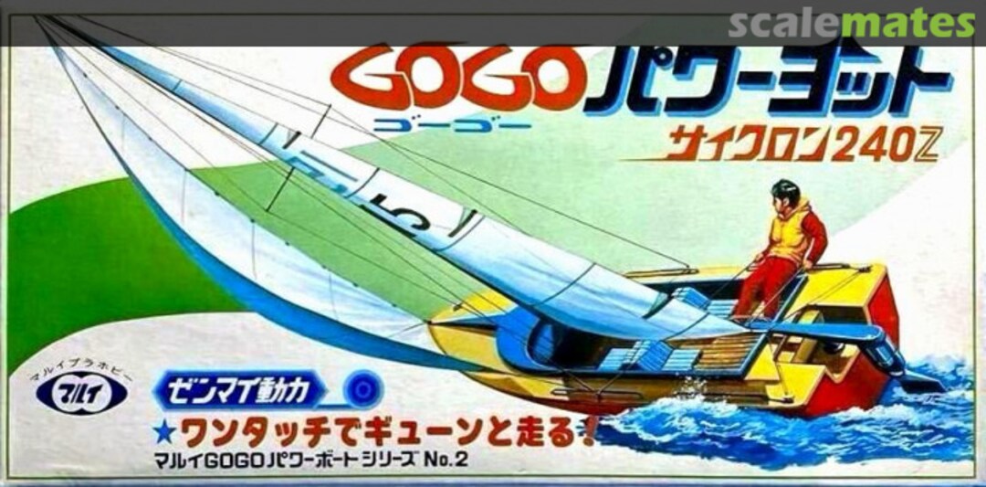 Boxart Cyclone 240Z MT77 G1-300 Marui