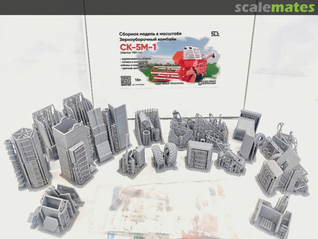 Boxart SK-5M-1 Combine 101SCT59RU SCT Boxart SK-5M-1 Combine 101SCT59RU SCT