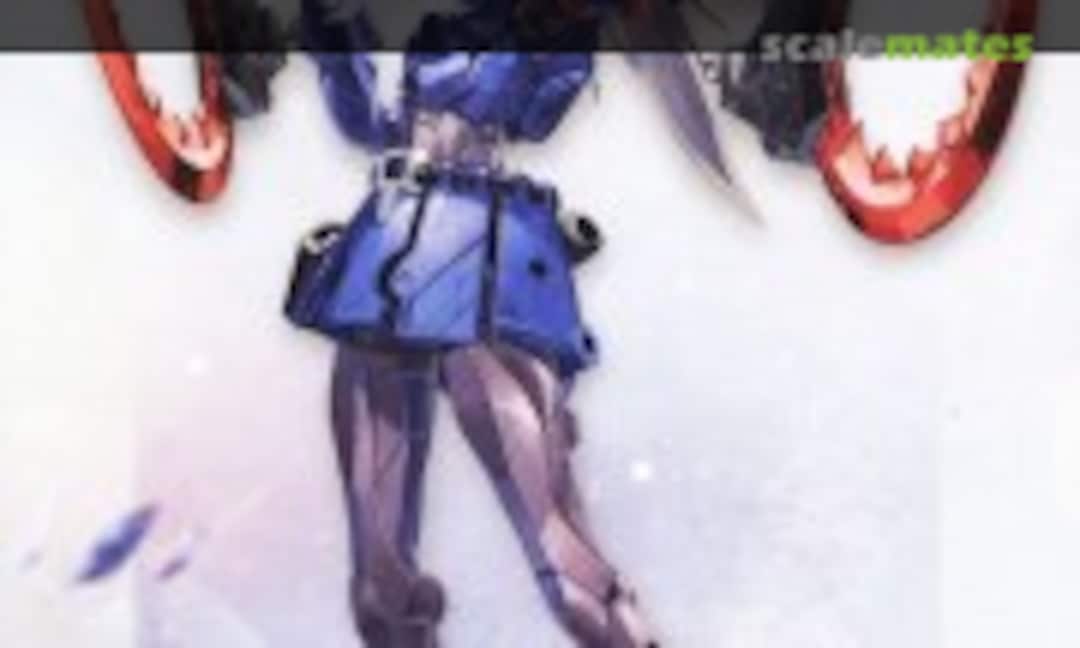 No Valiant (Kotobukiya CX021) CX021