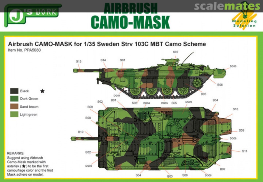 Boxart Airbrush Camo-Mask for Sweden Strv 103C MBT Camo Scheme PPA5080 J's Work Boxart Airbrush Camo-Mask for Sweden Strv 103C MBT Camo Scheme PPA5080 J's Work