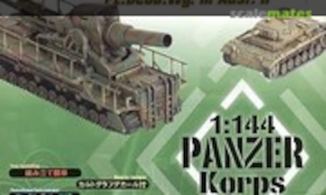 1:144 54cm Mörser "Thor" + Pz.Beob.Wg. III Ausf. H (Dragon 14507)