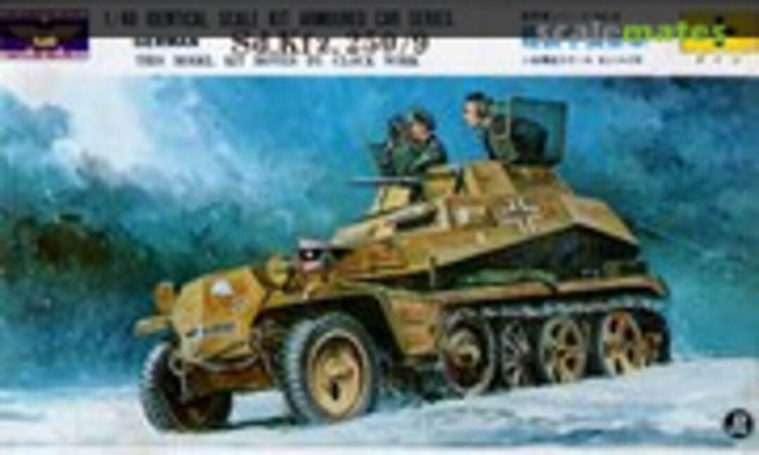 1:40 German Sd. Kfz. 250/9 (Midori 200-018) 200-018