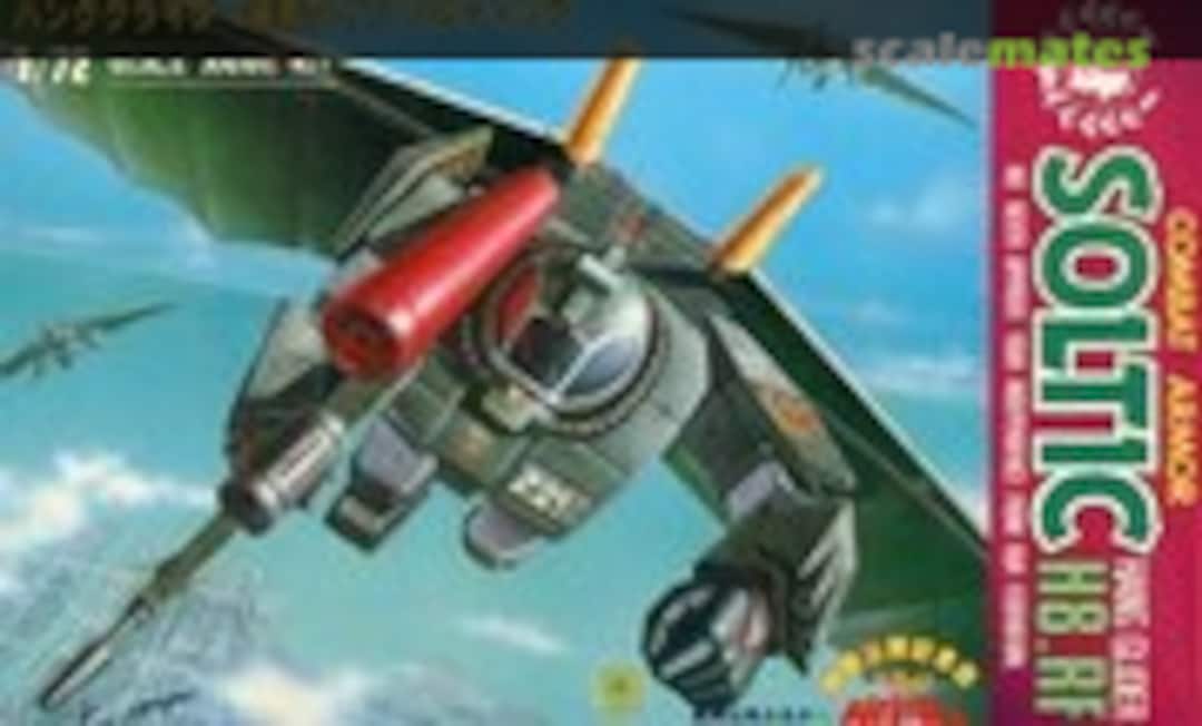 1:72 Soltic H8.RF Hang Glider (Takara 440035-5-600)