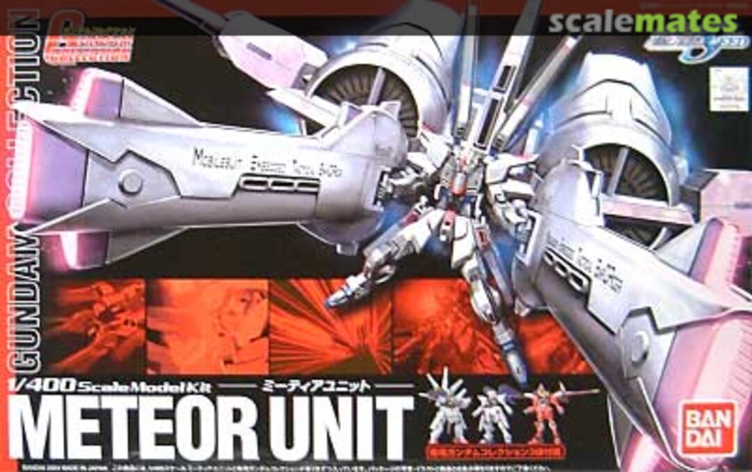 Boxart Meteor Unit 0123718 Bandai Boxart Meteor Unit 0123718 Bandai