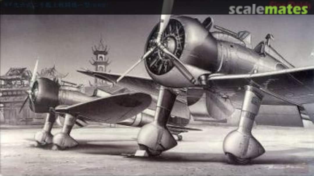 Boxart Mitsubishi A5M2a Type 96 Carrier Fighter "Claude" (Early) FA2 Fine Molds Boxart Mitsubishi A5M2a Type 96 Carrier Fighter "Claude" (Early) FA2 Fine Molds