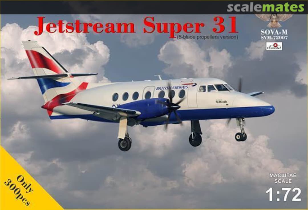 Boxart Jetstream Super 31 SVM-72007 SOVA-M Boxart Jetstream Super 31 SVM-72007 SOVA-M