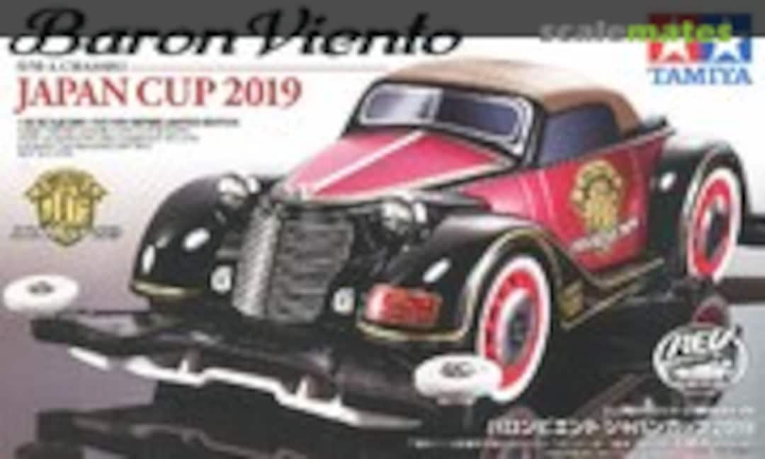 1:32 Baron Viento Japan Cup 2019 (FM-A Chassis) (Tamiya 95120)