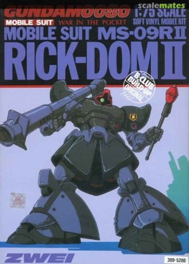 Boxart MS-09RⅡ Rick Dom Ⅱ 309-5200 B-CLUB Boxart MS-09RⅡ Rick Dom Ⅱ 309-5200 B-CLUB