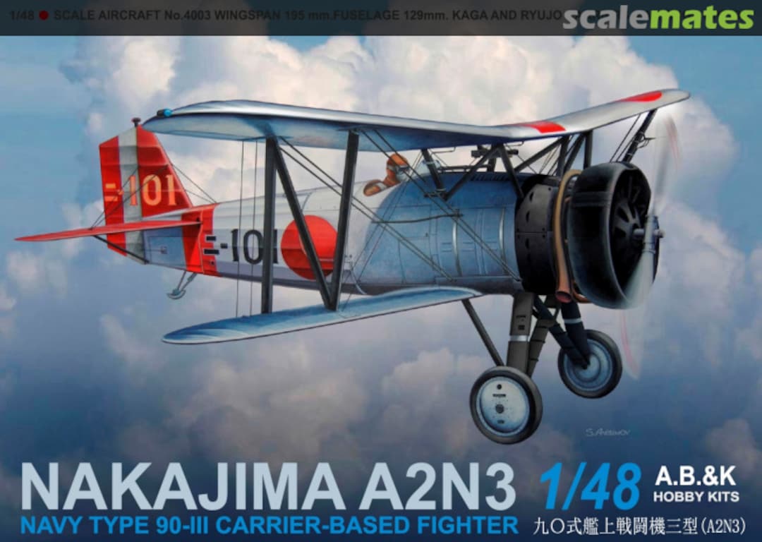Boxart Nakajima A2N3 4003 ABK Models Boxart Nakajima A2N3 4003 ABK Models