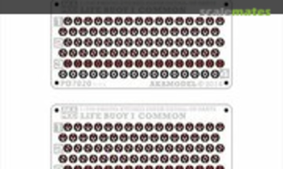 1:700 Life buoy I common (AKAMODEL PD7020) PD7020