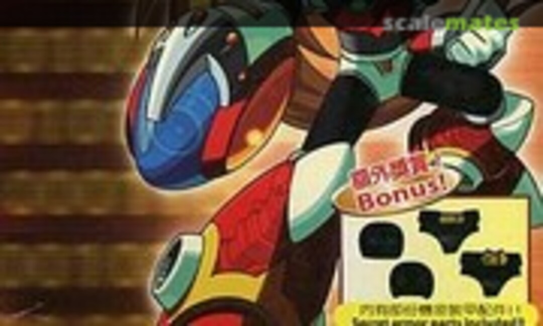 No EX Armor Zero (Bandai (H.K.) A02233)