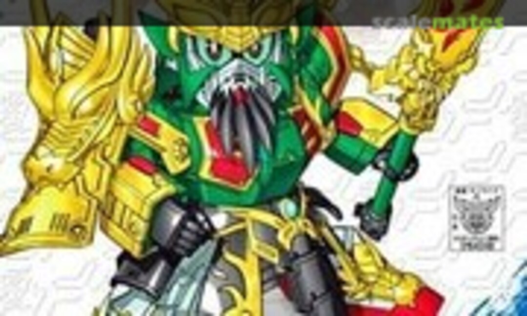 No Shin Ougasou Kan-u Gundam (Bandai 0164248)